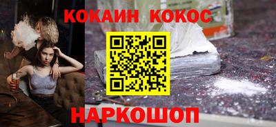 мдма Волжский