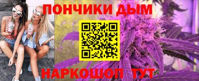 таблы Волжск