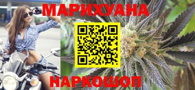 мдма Волжский