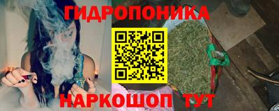 кокс Волгодонск