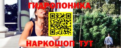мдма Волжский