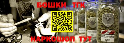 мдма Волжский