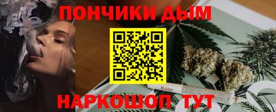 таблы Волжск