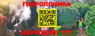 кокс Волгодонск