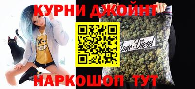 таблы Волжск