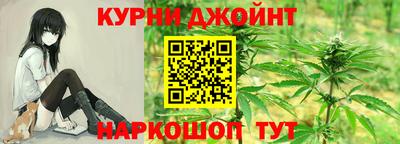 мдма Волжский