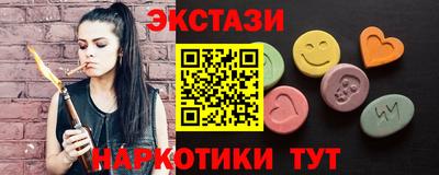 таблы Волжск