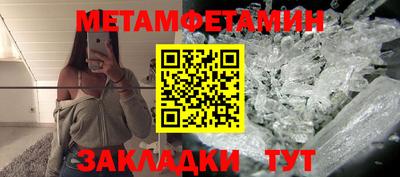 кокс Волгодонск