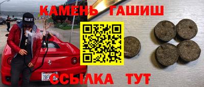 мдма Волжский